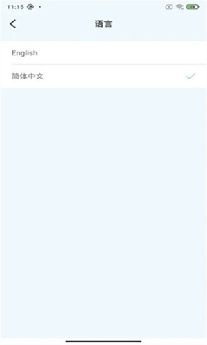 DLscope显微镜安卓版截图1