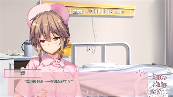 我和她们的研修日志截图4