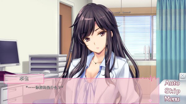 我和她们的研修日志