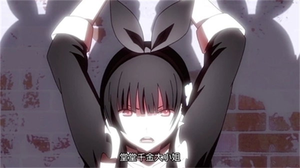 兔女郎的奇妙异星冒险截图4