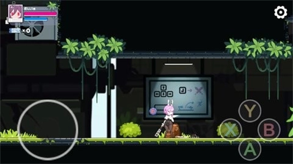 兔女郎的奇妙异星冒险截图5