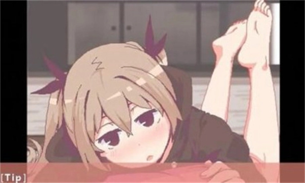 每天和家里蹲妹一起生活截图2