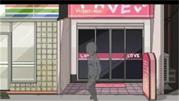 每天和家里蹲妹一起生活截图4