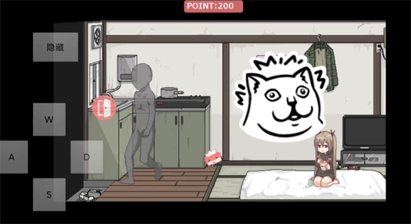 每天和家里蹲妹一起生活