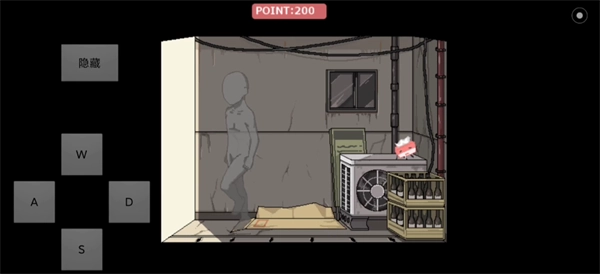 每天和家里蹲妹一起生活