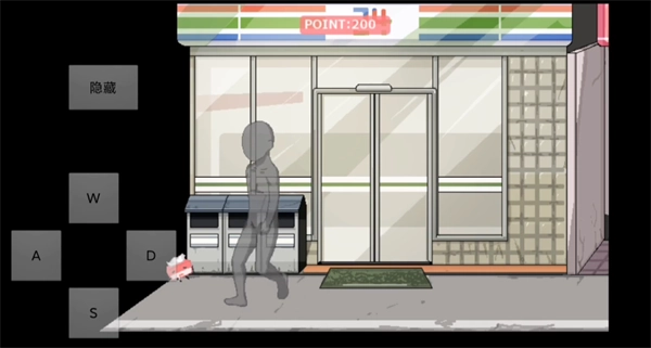 每天和家里蹲妹一起生活