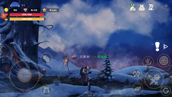 死人国维京生存截图4