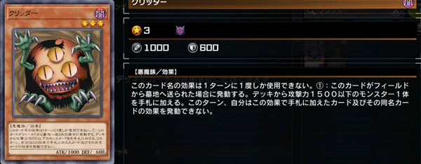 游戏王大师决斗国际服