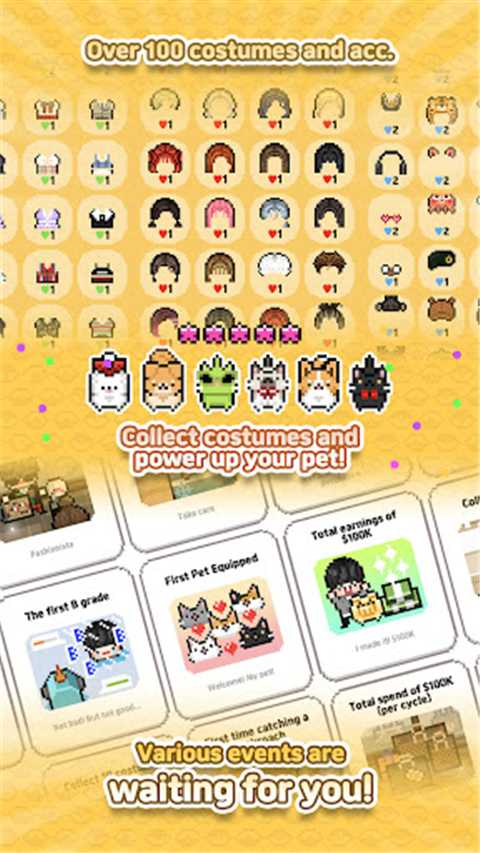 独自生活3截图4