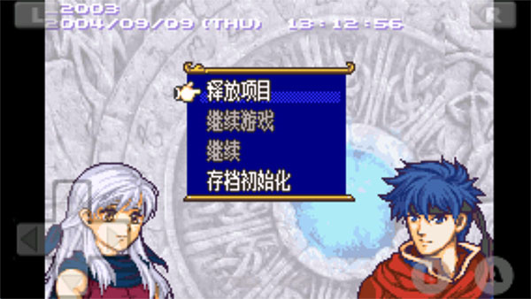 火焰纹章晓之女神截图1