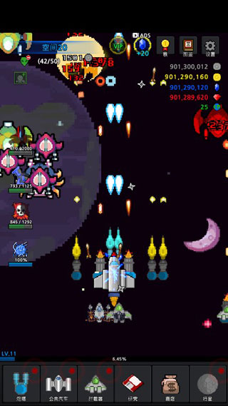 建造舰船手游截图2