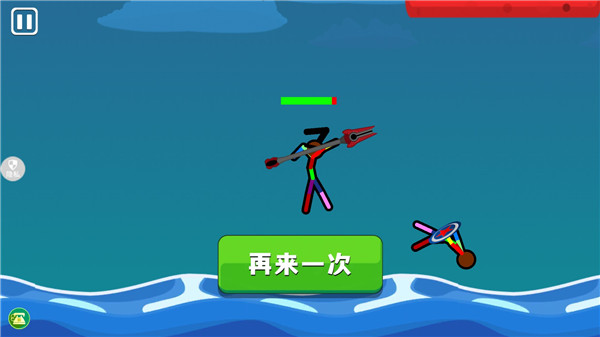 火柴人射击精英截图5