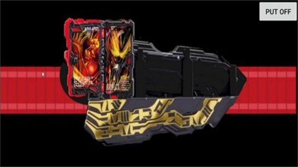 假面骑士圣刃豪华版模拟器截图1