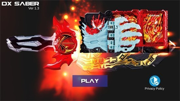 假面骑士圣刃豪华版模拟器截图2