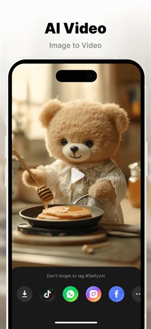 SelfieU国内版截图3