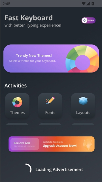 阿拉伯语输入法截图6