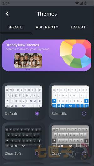 阿拉伯语输入法