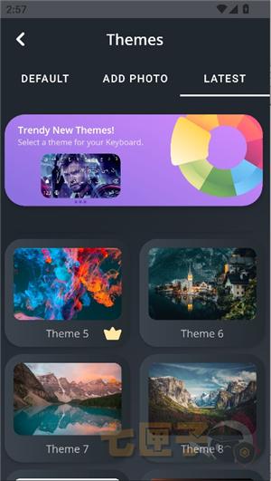 阿拉伯语输入法