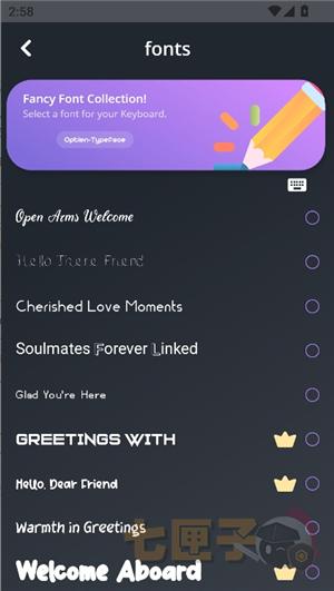 阿拉伯语输入法