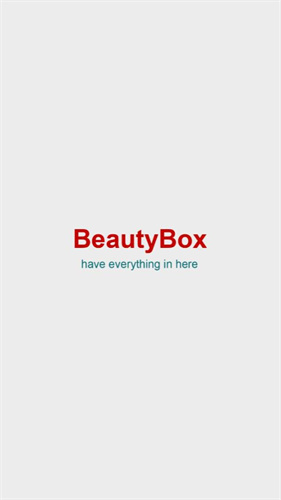 beautybox5.1.5安装包