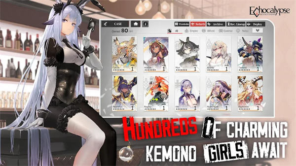 绯红的神约截图2