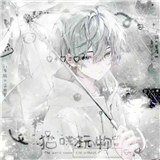 马少自动连点器