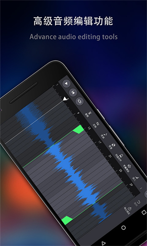 玩酷电音中文版截图2