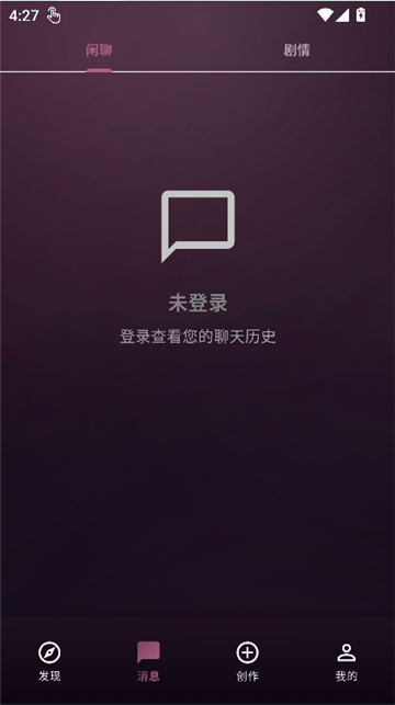 savana截图5