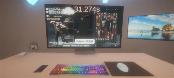 清雨毁号逃脱模拟器截图2