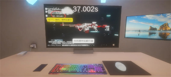 清雨毁号逃脱模拟器截图1