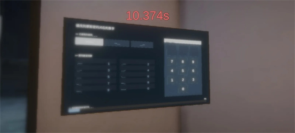 清雨毁号逃脱模拟器截图3