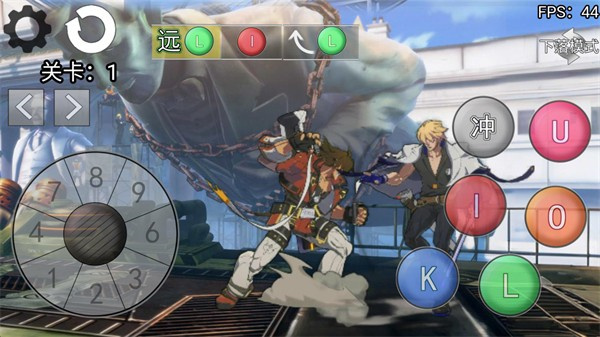 罪恶装备格斗挑战截图4