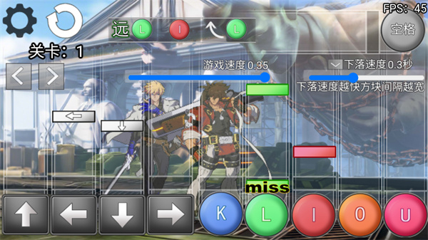 罪恶装备格斗挑战