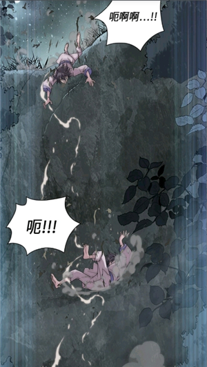 萌喵漫画官方版