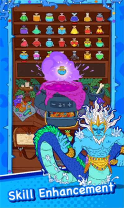 危险元素师截图1