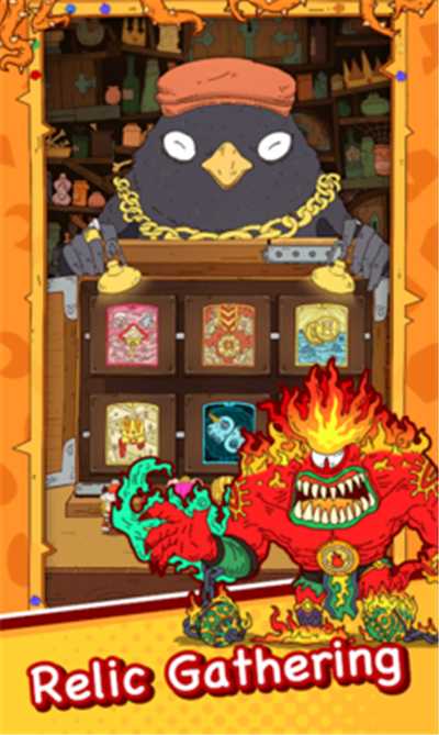 危险元素师截图2