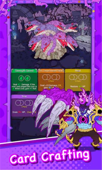 危险元素师截图4