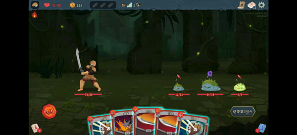 Slay the Spire2截图2