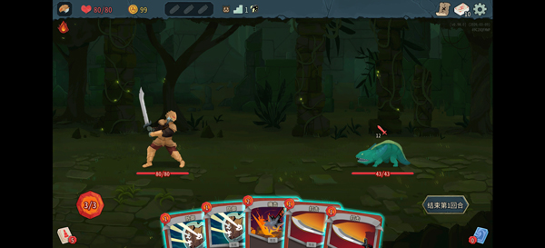Slay the Spire2截图3