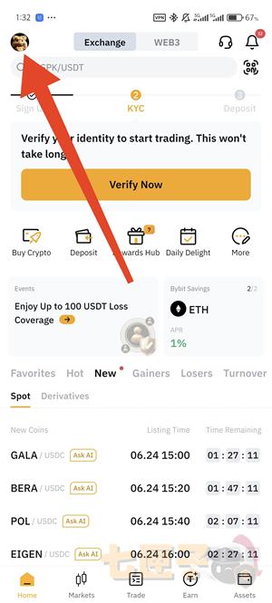 bybit设置中文教程图（1）