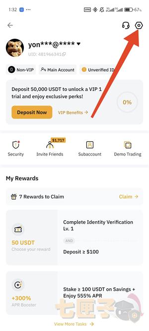 bybit设置中文教程图（2）