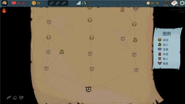 杀戮尖塔2安卓手机版