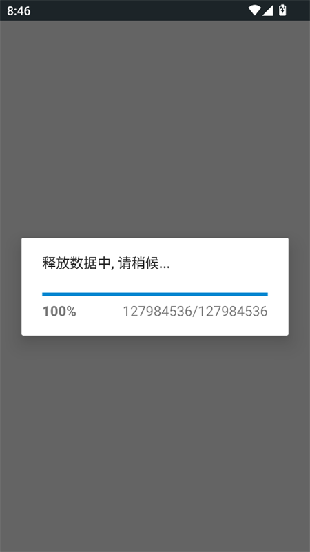 终极漫画英雄VS卡普空3