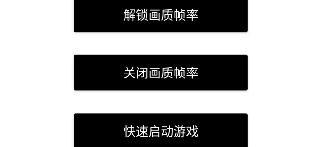 提升画质的软件