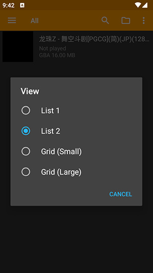 John GBA模拟器汉化版截图1