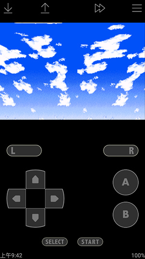 John GBA模拟器汉化版截图2