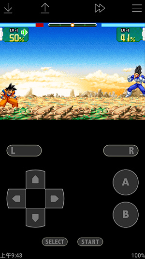 John GBA模拟器汉化版截图3