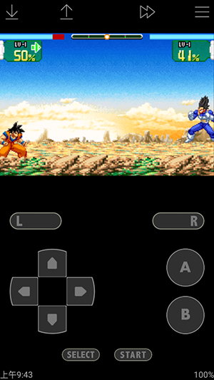 John GBA模拟器汉化版