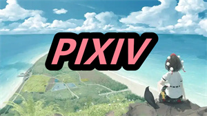 PIXIV