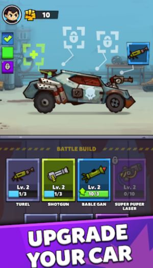 锈蚀与愤怒截图2